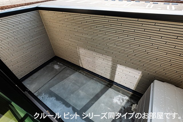 メゾンTomo その他7