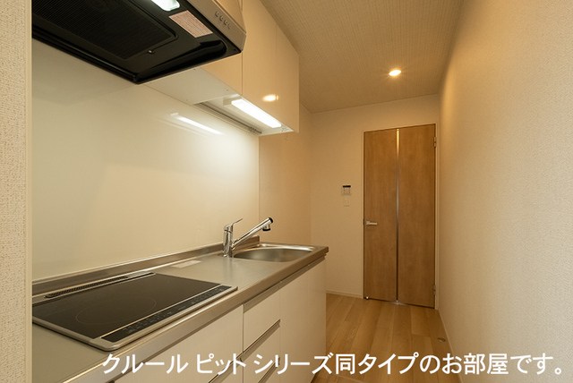 メゾンTomo キッチン