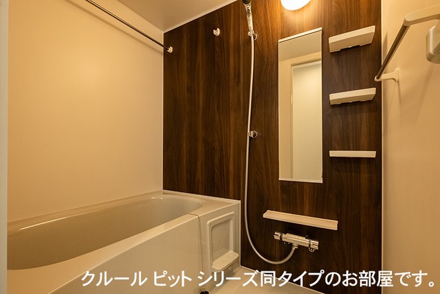 メゾンTomo 風呂画像