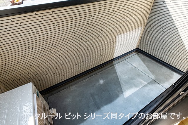 メゾンTomo その他7