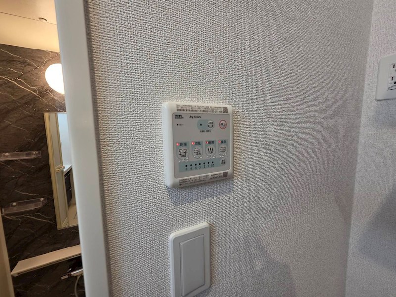 メゾンTomo その他11