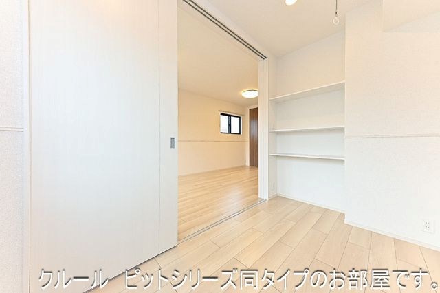 メゾンTomo その他14