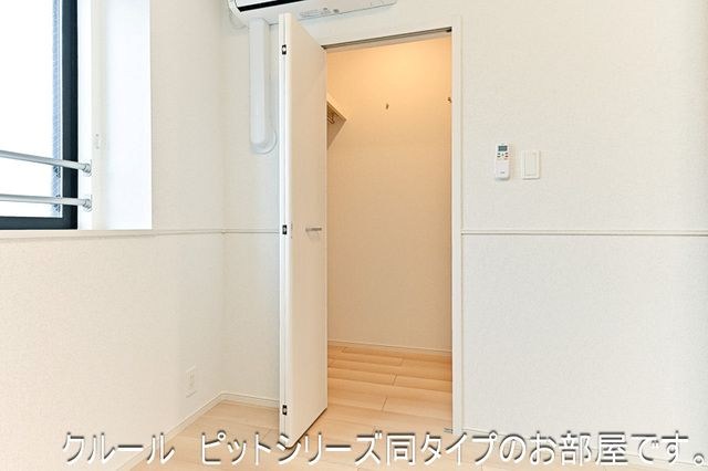 メゾンTomo その他3