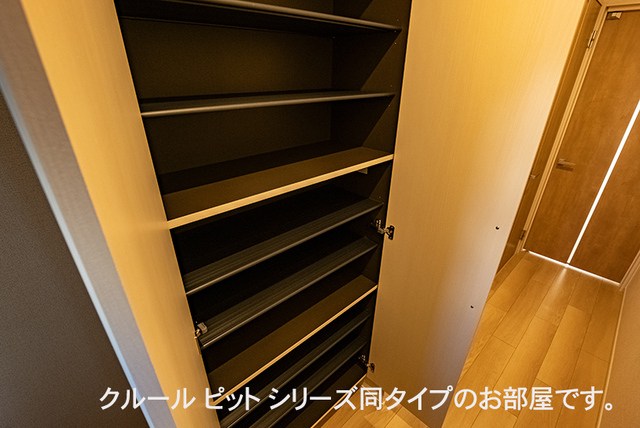 メゾンTomo その他6