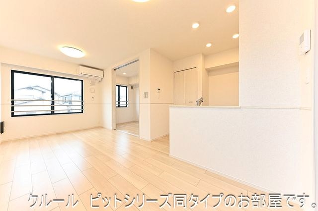 メゾンTomo リビング