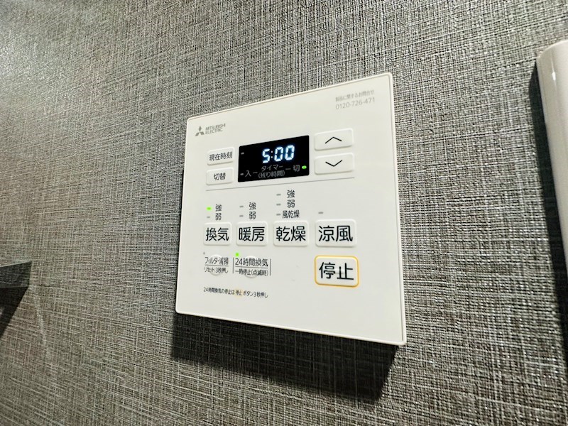 S-RESIDENCE綾瀬rivie その他30