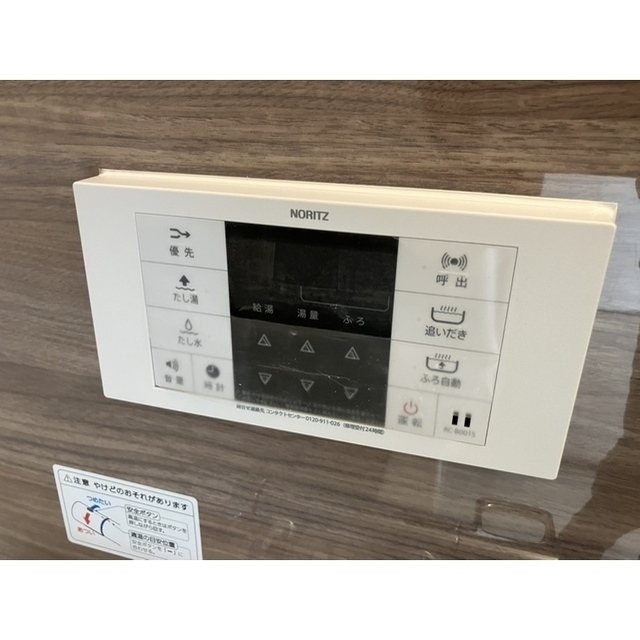 ダイヤモンドクレスト南柏 その他8