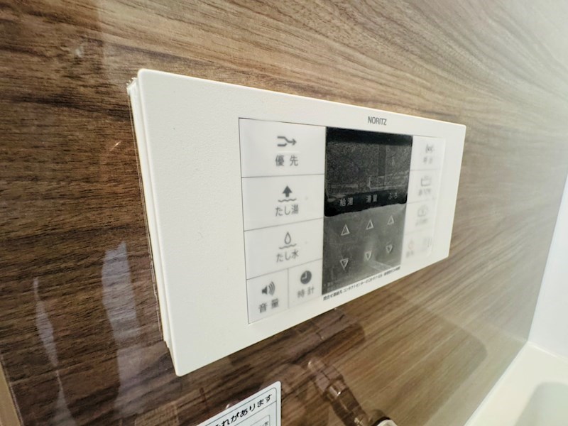 ダイヤモンドクレスト南柏 その他24