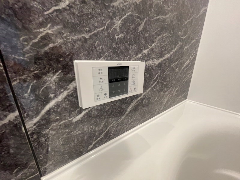 グラナーデ鹿浜 その他25