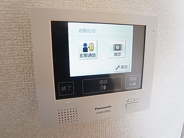 Ｊｅａｎ　Ｆｉｌｌｉｏｕｘ その他24