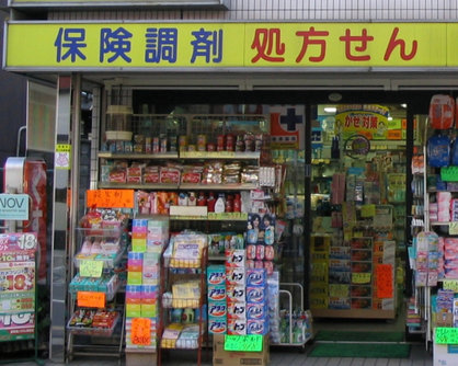 シェル・エトワール 周辺画像5