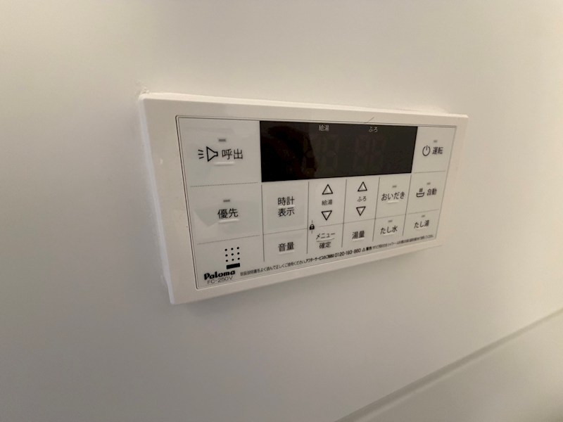 リブリ・南柏Ⅱ その他18