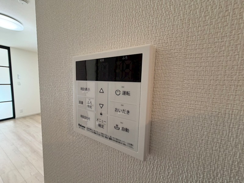 リブリ・南柏Ⅱ その他23