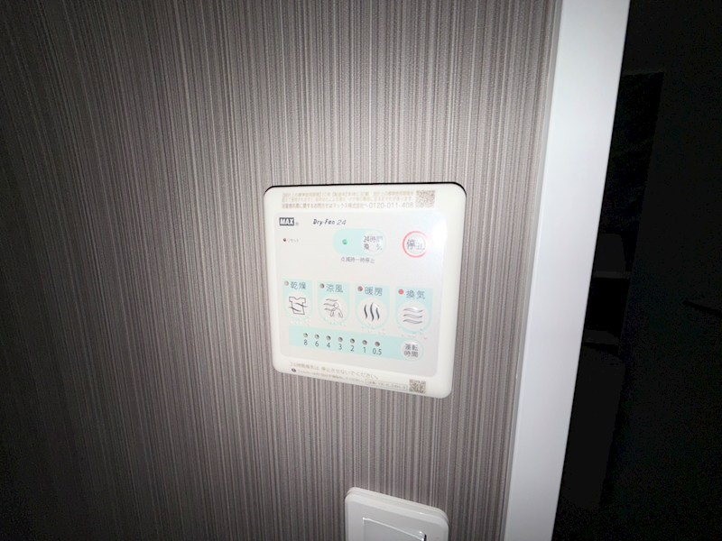 Glanz -グランツ- その他10