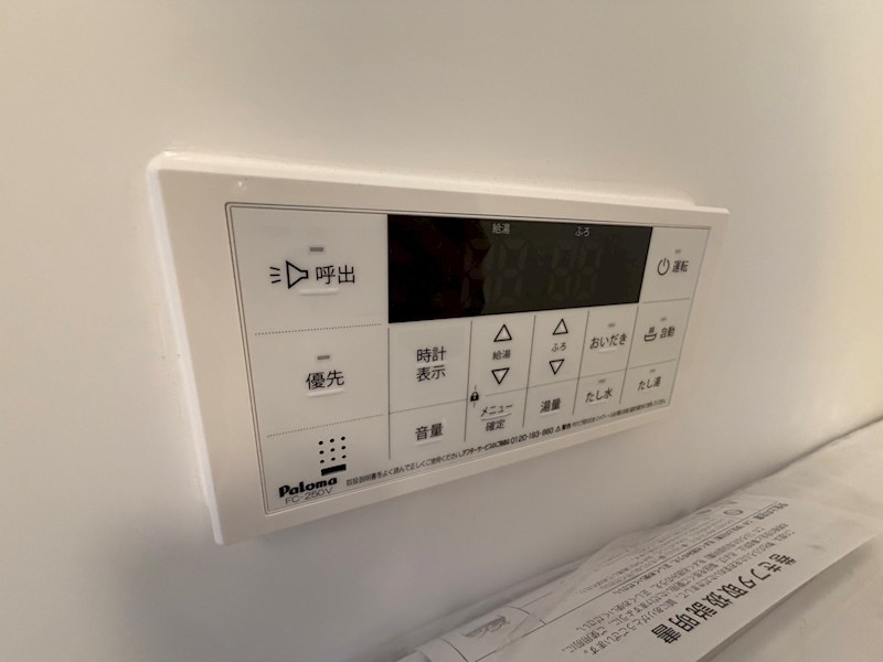 リブリ・南柏Ⅱ その他13