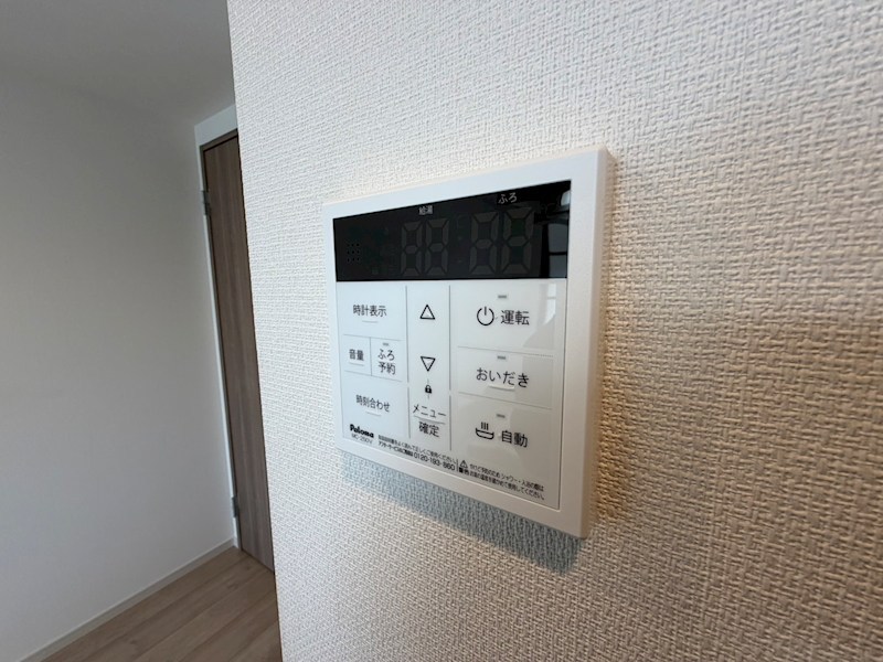 リブリ・南柏Ⅱ その他20