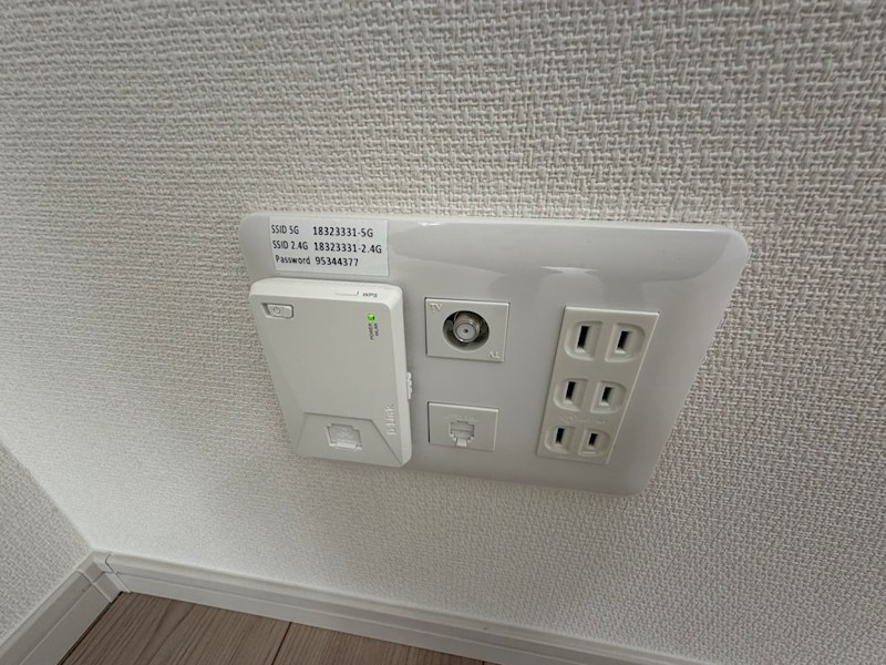 リブリ・南柏Ⅱ その他31