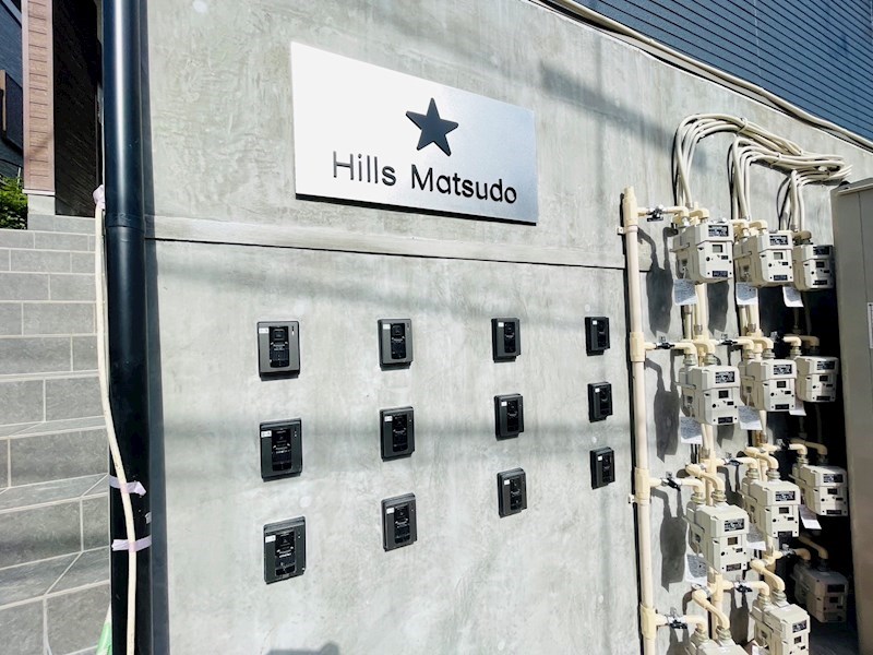 ヒルズ松戸 その他外観6