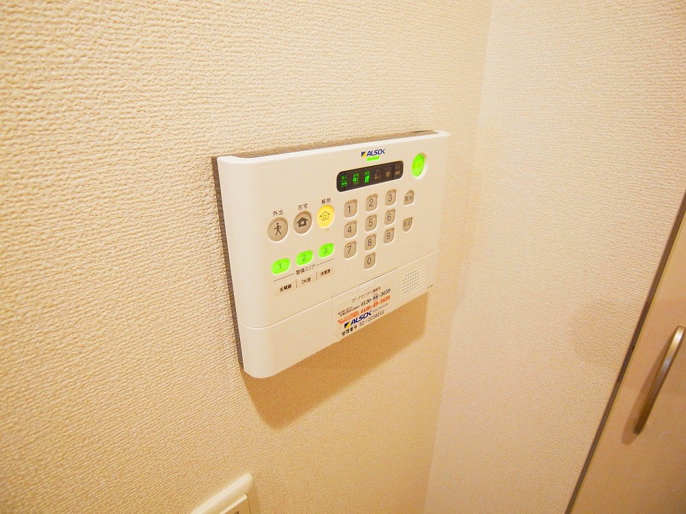 アイリス北綾瀬 その他8