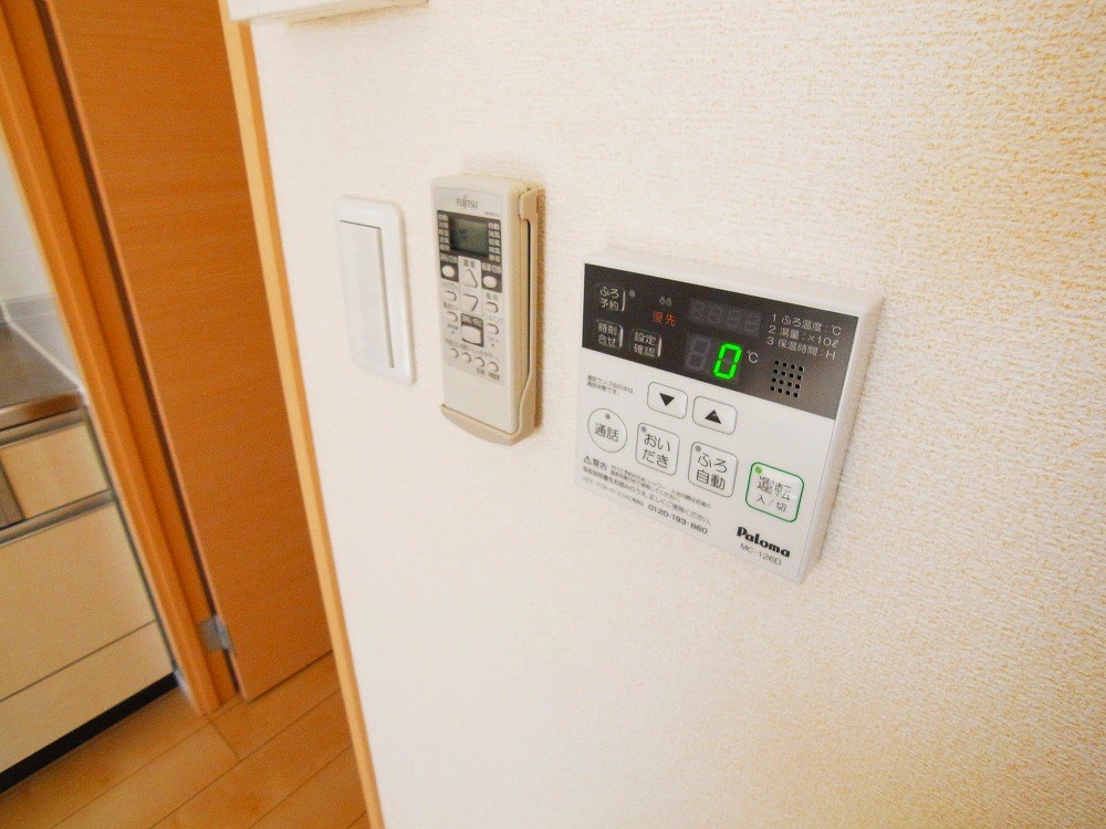 メゾン・ド・プラシッド その他5