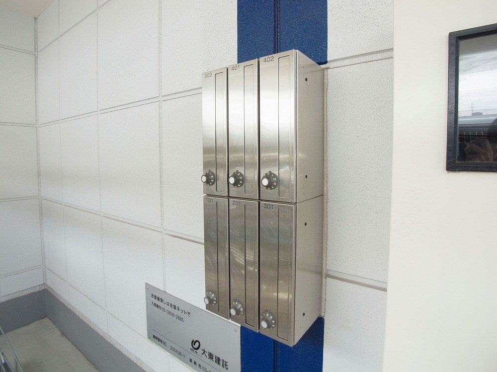 メゾン・ド・プラシッド その他外観2