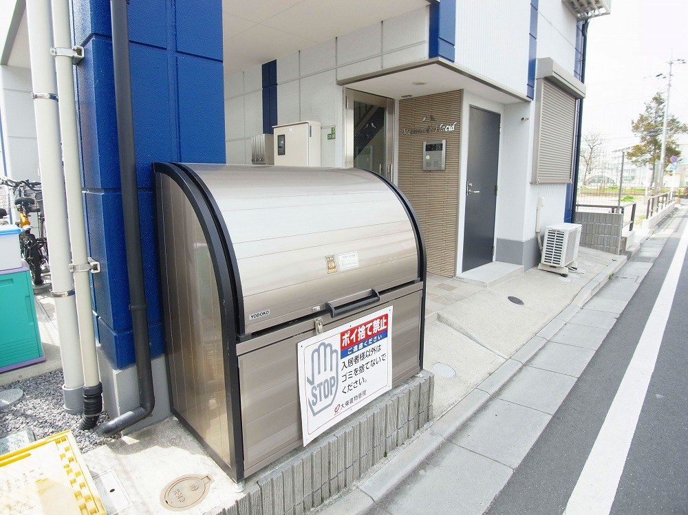 メゾン・ド・プラシッド その他外観4