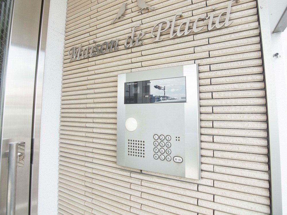 メゾン・ド・プラシッド その他外観6