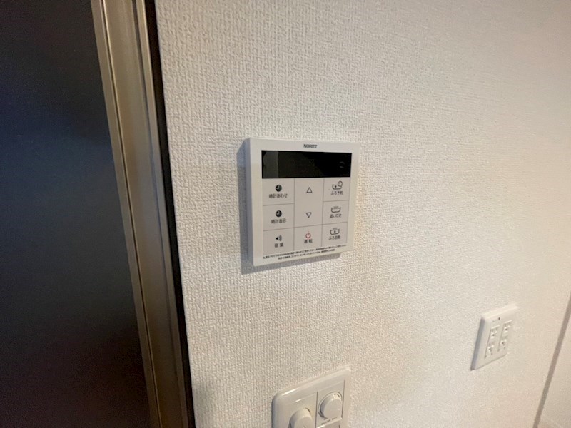 グラナーデ鹿浜 その他28