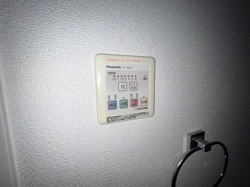 コート・シャトン その他26