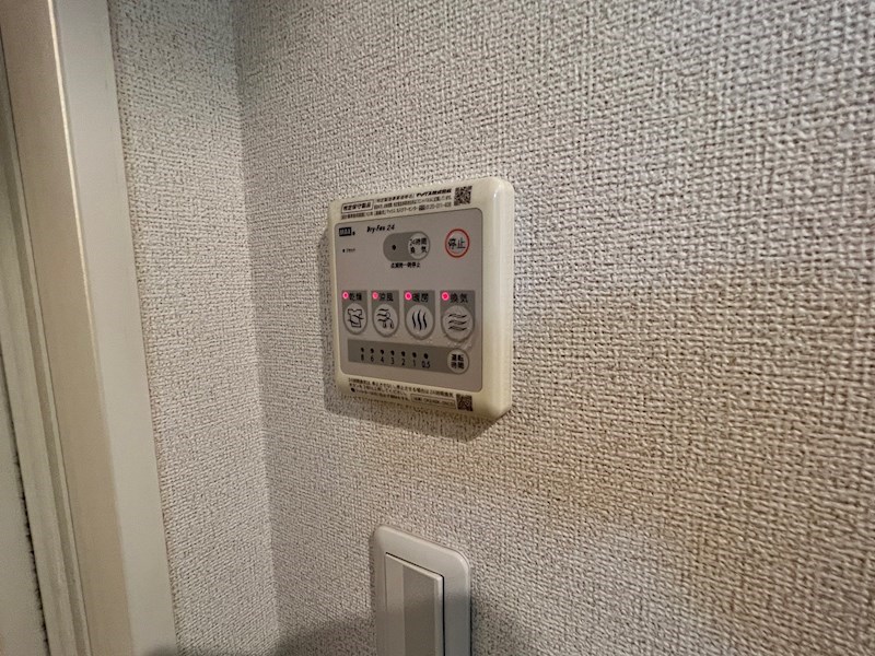 アビタ・ヴァン その他19