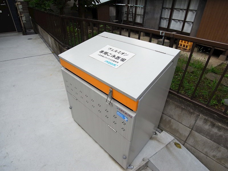 ヴェルミオン その他外観3