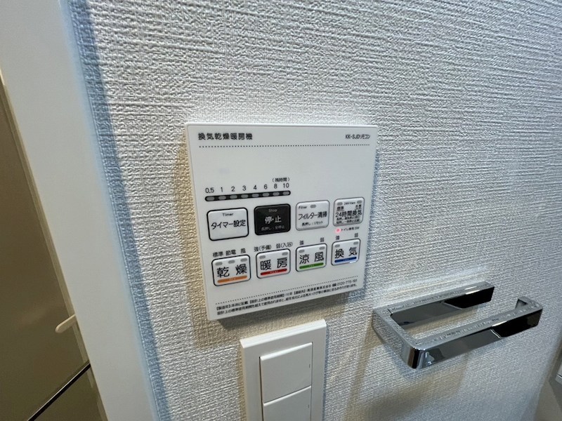 クラリティア綾瀬 その他9