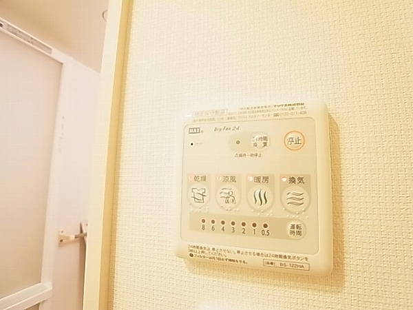 リブリ・白山EAST その他7