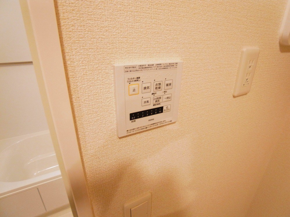 メイプルヴィレッジ その他11