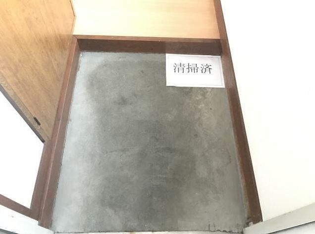 南流山マンション  玄関