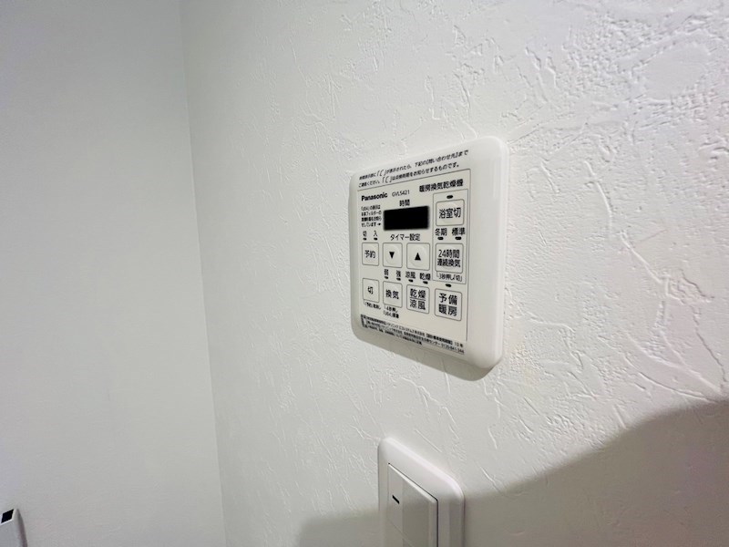 グランミリオ亀有 その他8