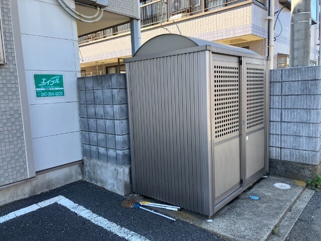 リバーベルのぎく野 その他外観3