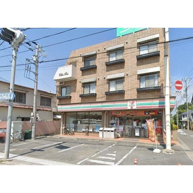 リバーベルのぎく野 周辺画像2