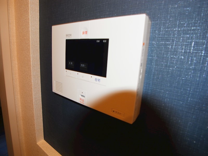 メルヴェイユおおたかの森Ⅱ その他7