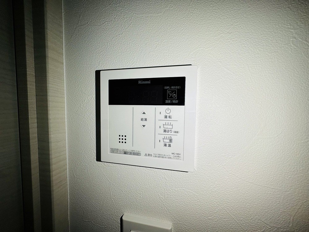 AZEST亀有SouthTower その他14