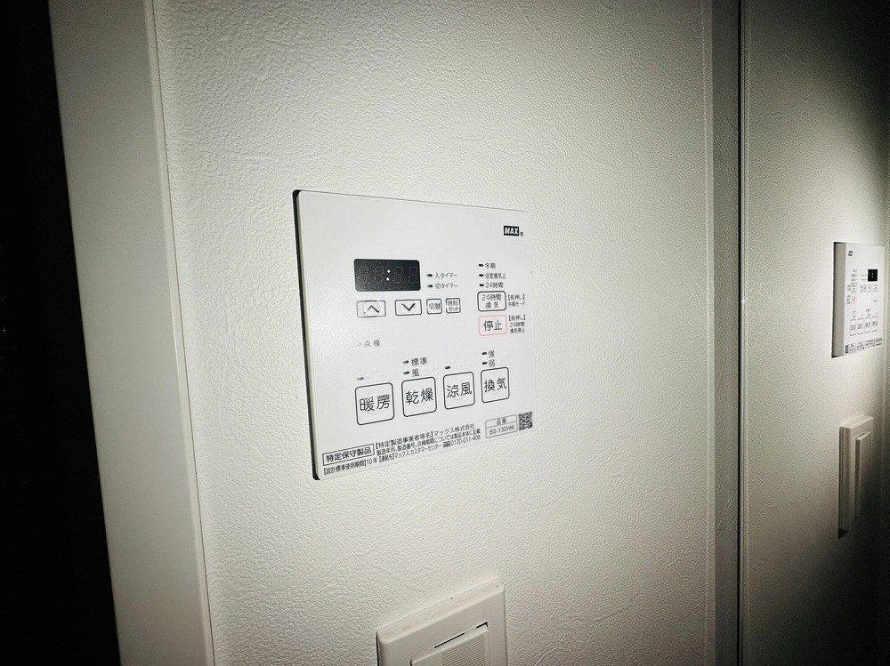 AZEST亀有SouthTower その他13