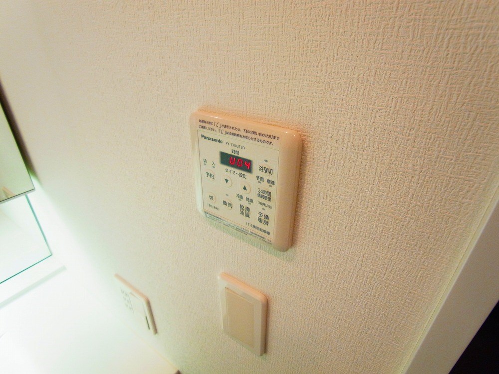 ロイヤルパークスリバーサイド  その他4