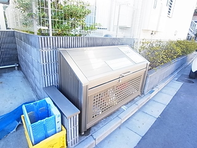 リバーサイド　ホシノ５  その他外観1