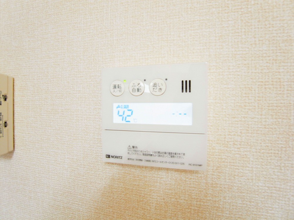 リバーサイド　ホシノ５  その他20