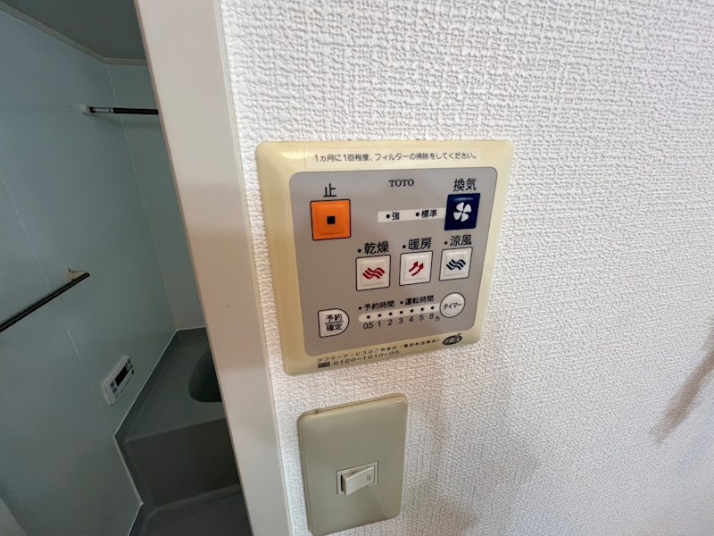 グランシャリオ その他13