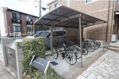 Miyanogo　Boden　heim その他外観1