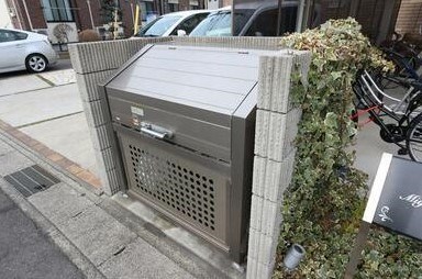 Miyanogo　Boden　heim その他外観2