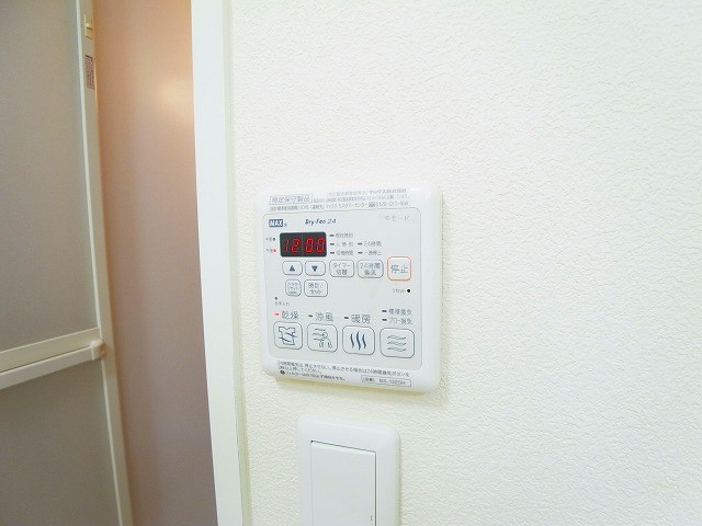 Miyanogo　Boden　heim その他12