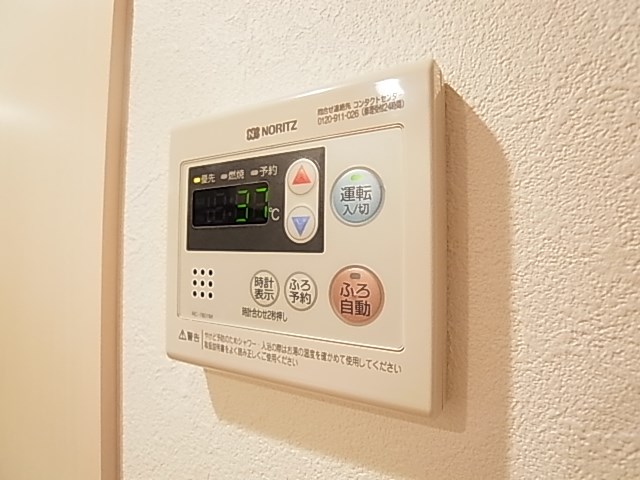 Ryde　～ライド～ その他5