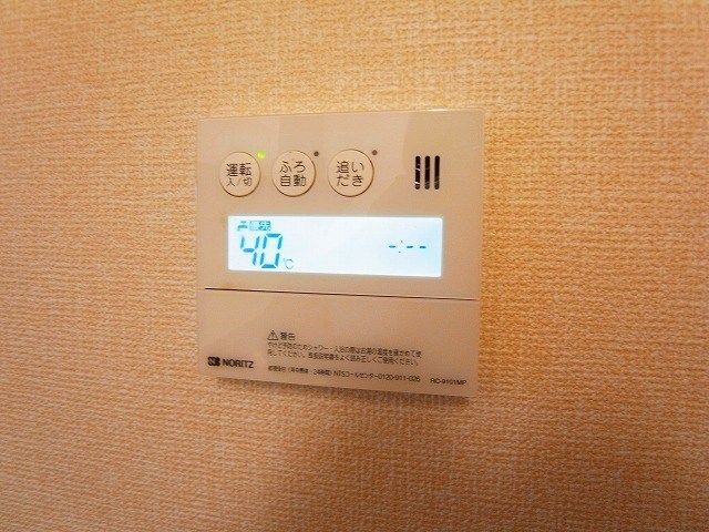 セピアコート  その他4